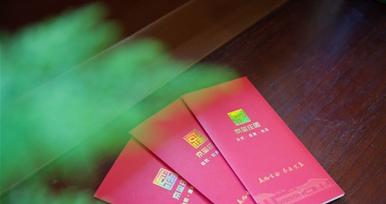 慢性病該如何防治？聽(tīng)聽(tīng)知名專(zhuān)家怎么說(shuō)