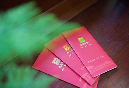 慢性病該如何防治？聽聽知名專家怎么說